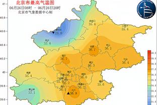 开云平台官网入口登录手机版截图0